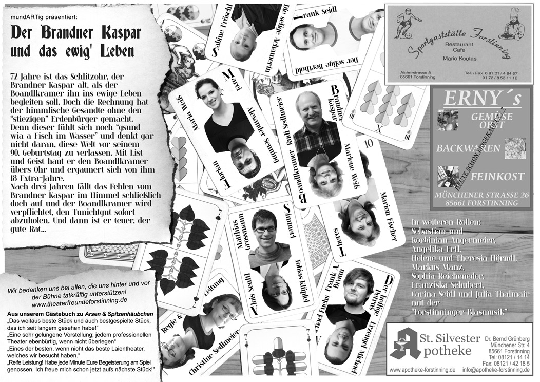 http://antihelios.de/indexhibit-photo/files/gimgs/141_brandnerkasparinside-vorschau.jpg